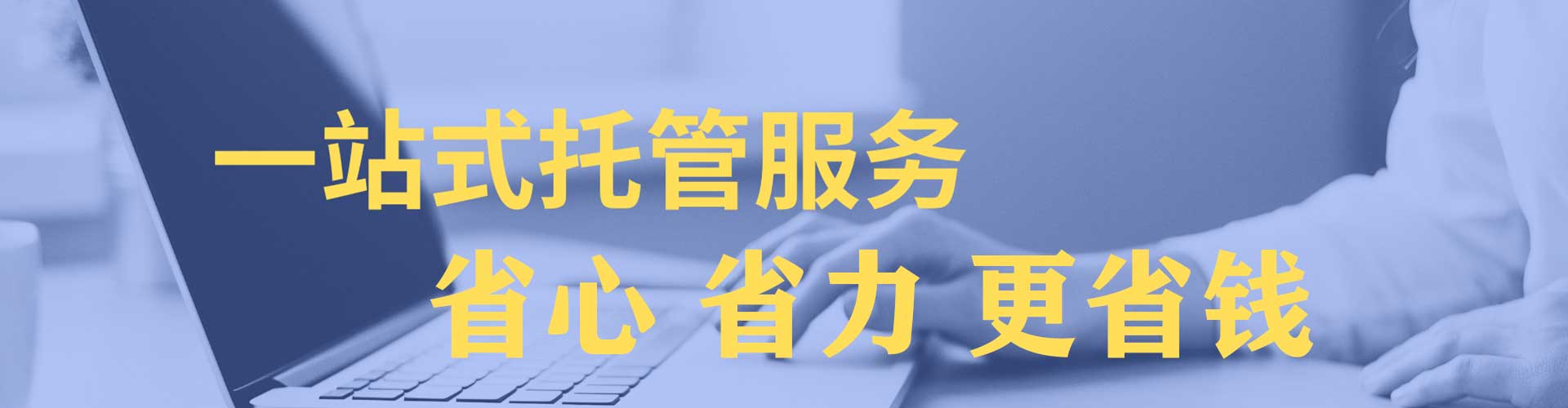 东辽百度竞价赚钱
