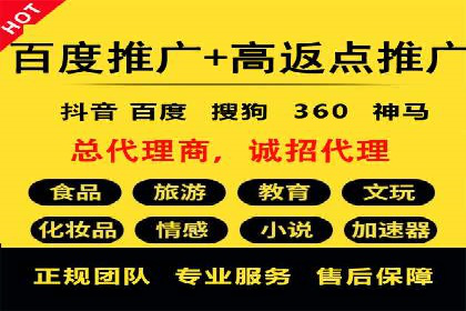 代理开户的便捷流程与成功案例分享