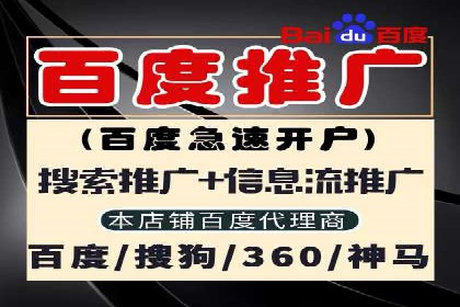 开户高返点策略：成功案例解析