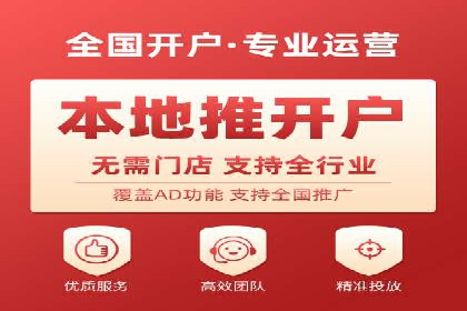 360信息流广告案例分享：提升品牌知名度的策略