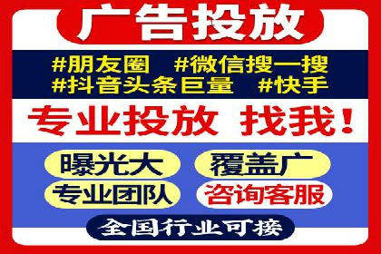 成功案例：SEM开户助力中小企业崛起